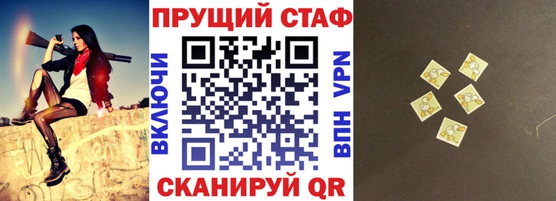 ГАШ Горно-Алтайск