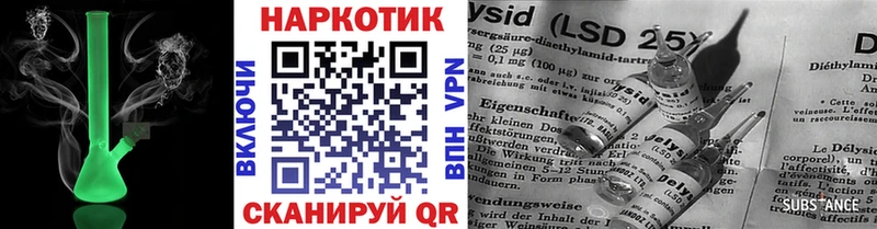 Где купить Горно-Алтайск БУТИРАТ  кракен зеркало  МЕФ  ГАШ  МАРИХУАНА  КОКАИН  Alpha-PVP 