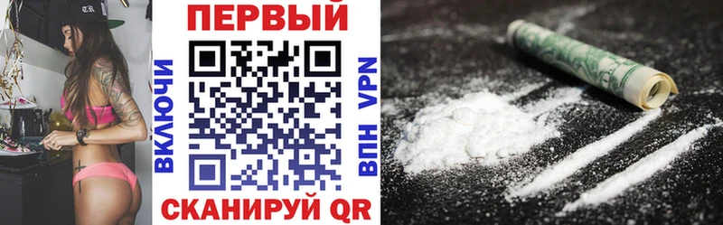 Amphetamine 98%  Горно-Алтайск 