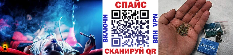БУТИРАТ бутандиол  площадка какой сайт  blacksprut зеркало  Горно-Алтайск  купить  сайты 
