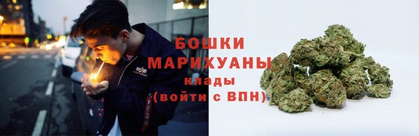марихуана Алексеевка