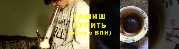 каннабис Аркадак