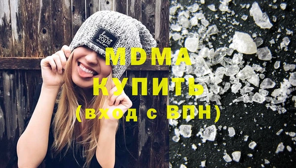 амфетамин Алзамай
