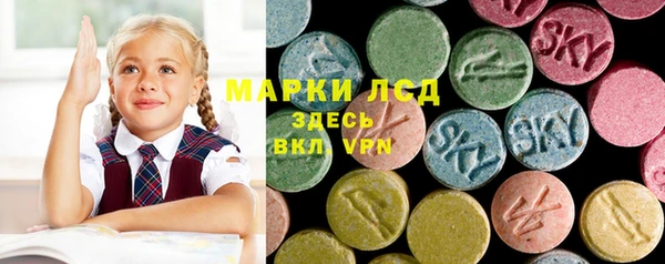 марихуана Алексеевка