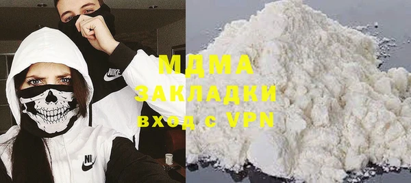 стаф Алексин