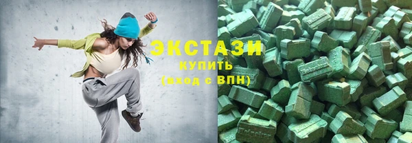 стаф Алексин