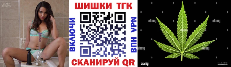 Каннабис AK-47  Горно-Алтайск 